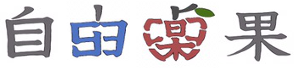 festival homepage link
