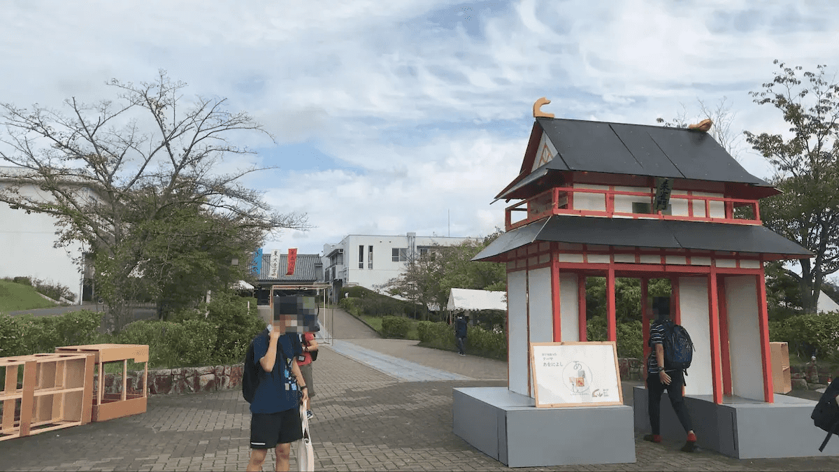 $画像は第５７回菁々祭「あおによし」の朱雀門。よくできていますよね。