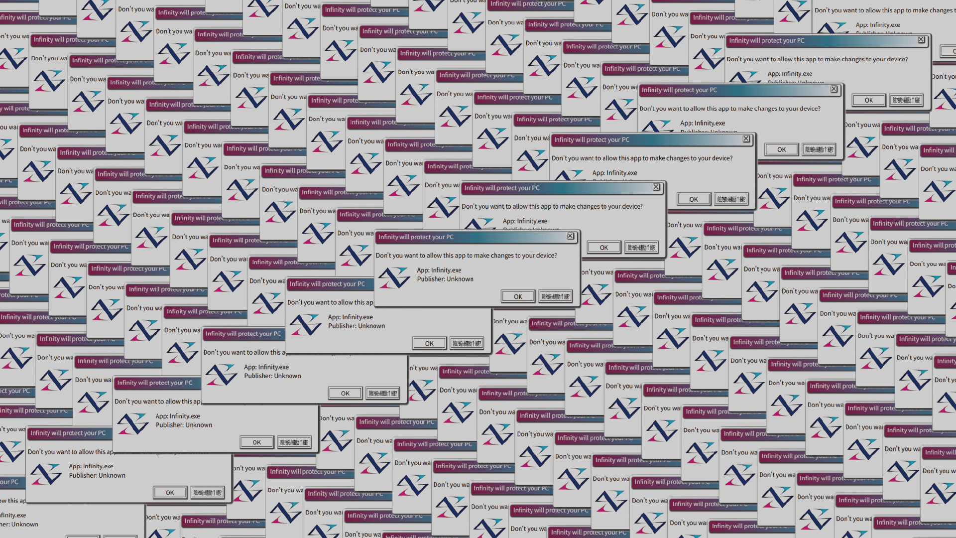 PC用壁紙 Infinity Webcore